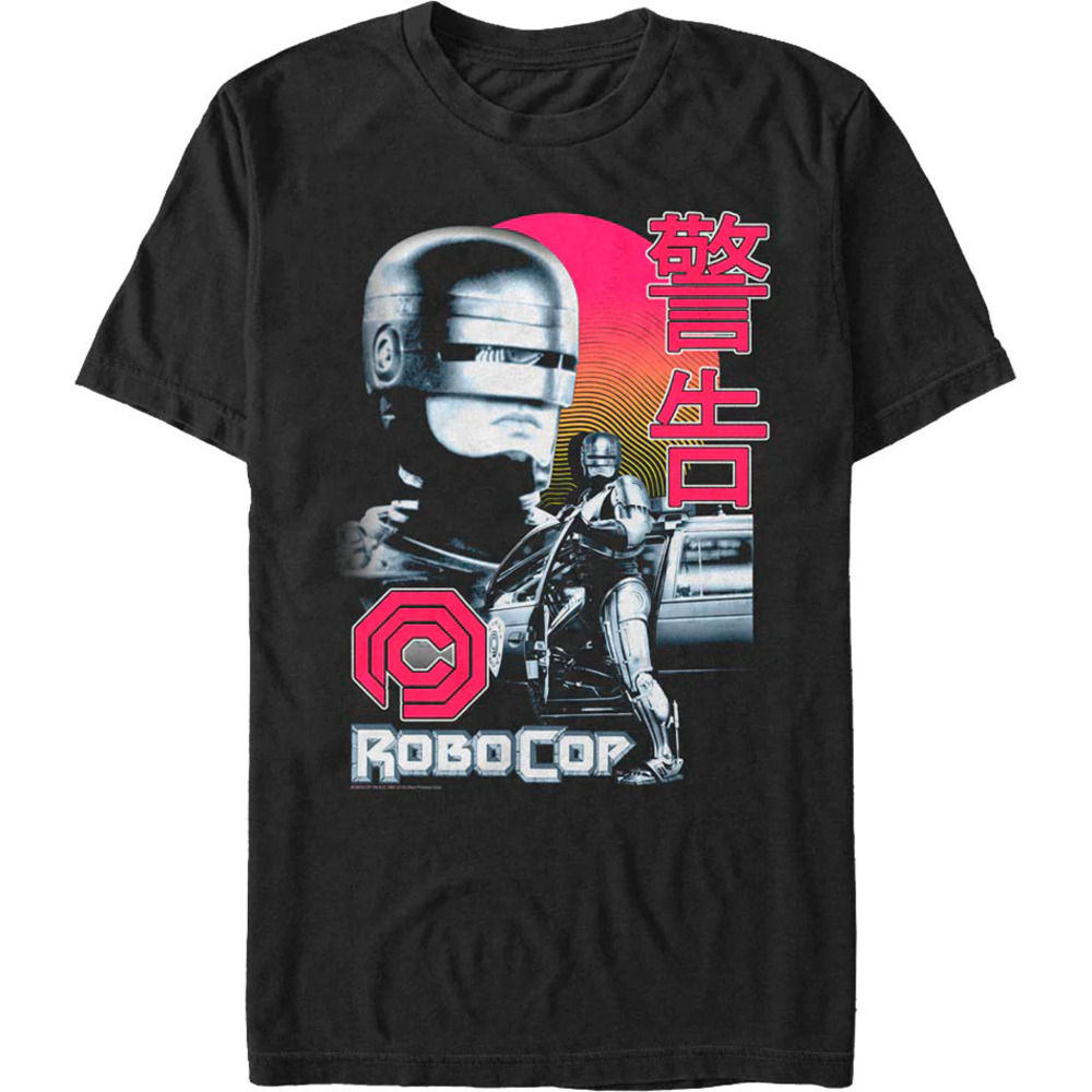 Retro Collage Robocop Tshirt